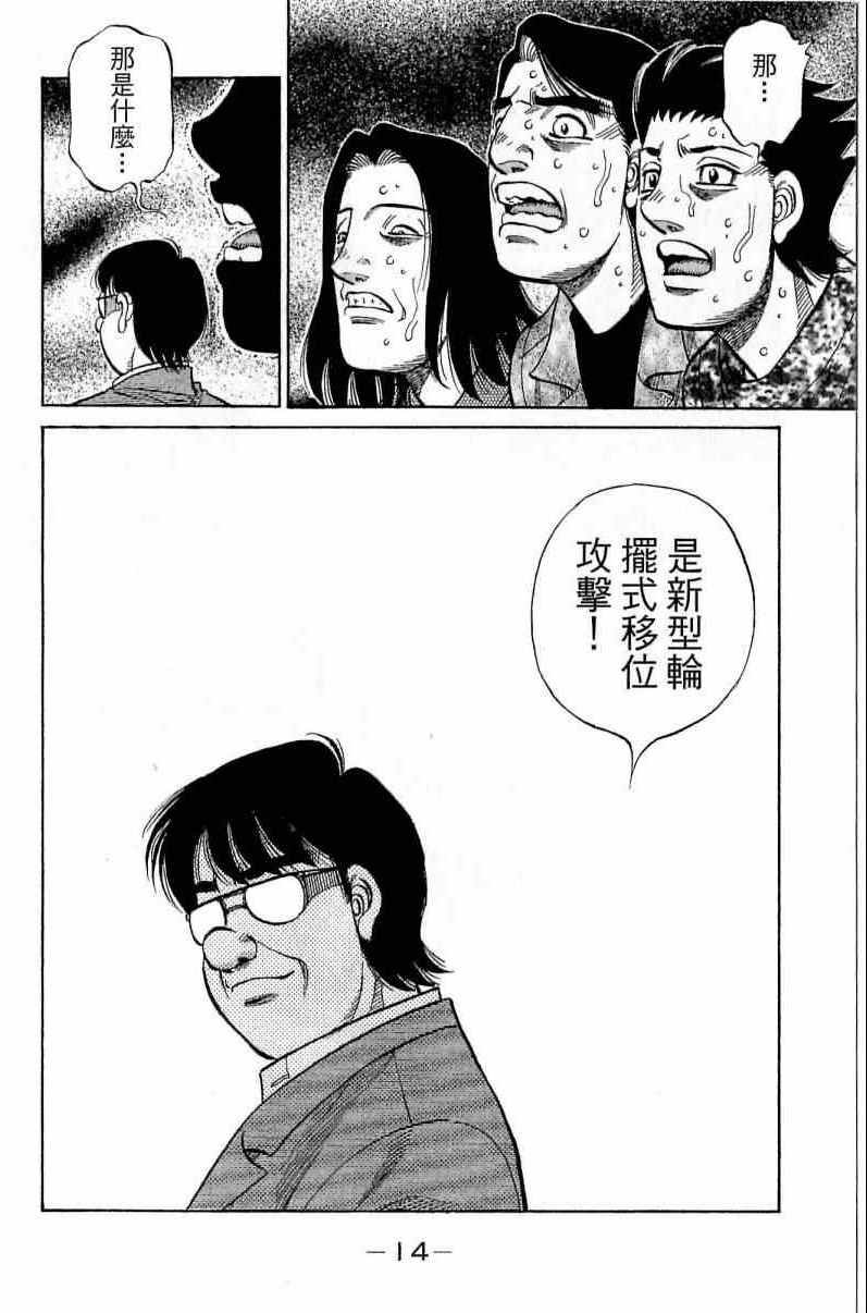 第116卷