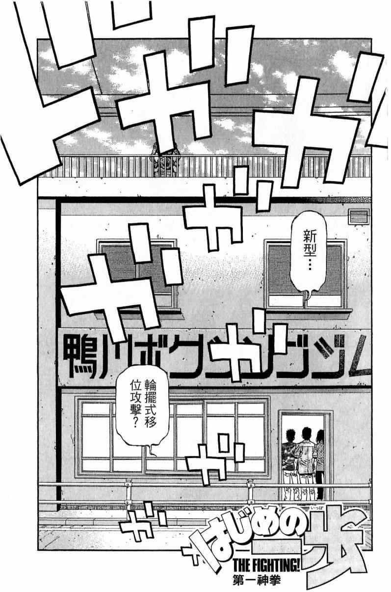第116卷