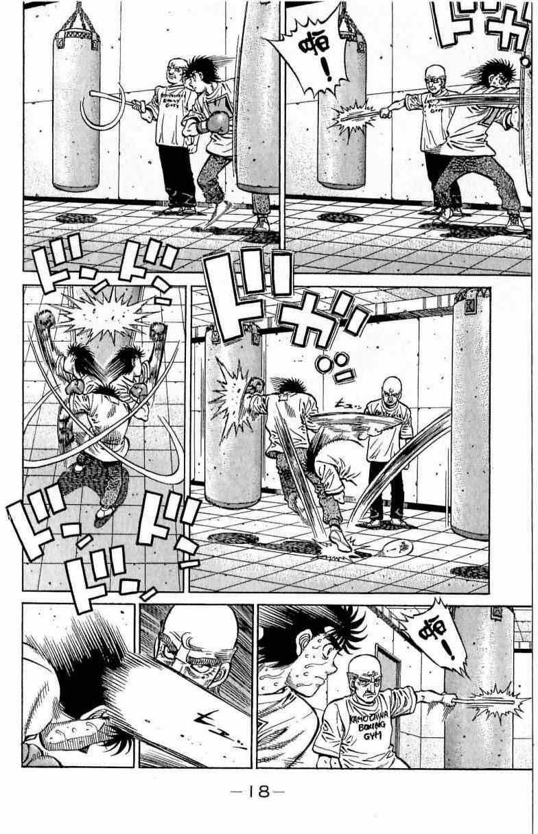 第116卷