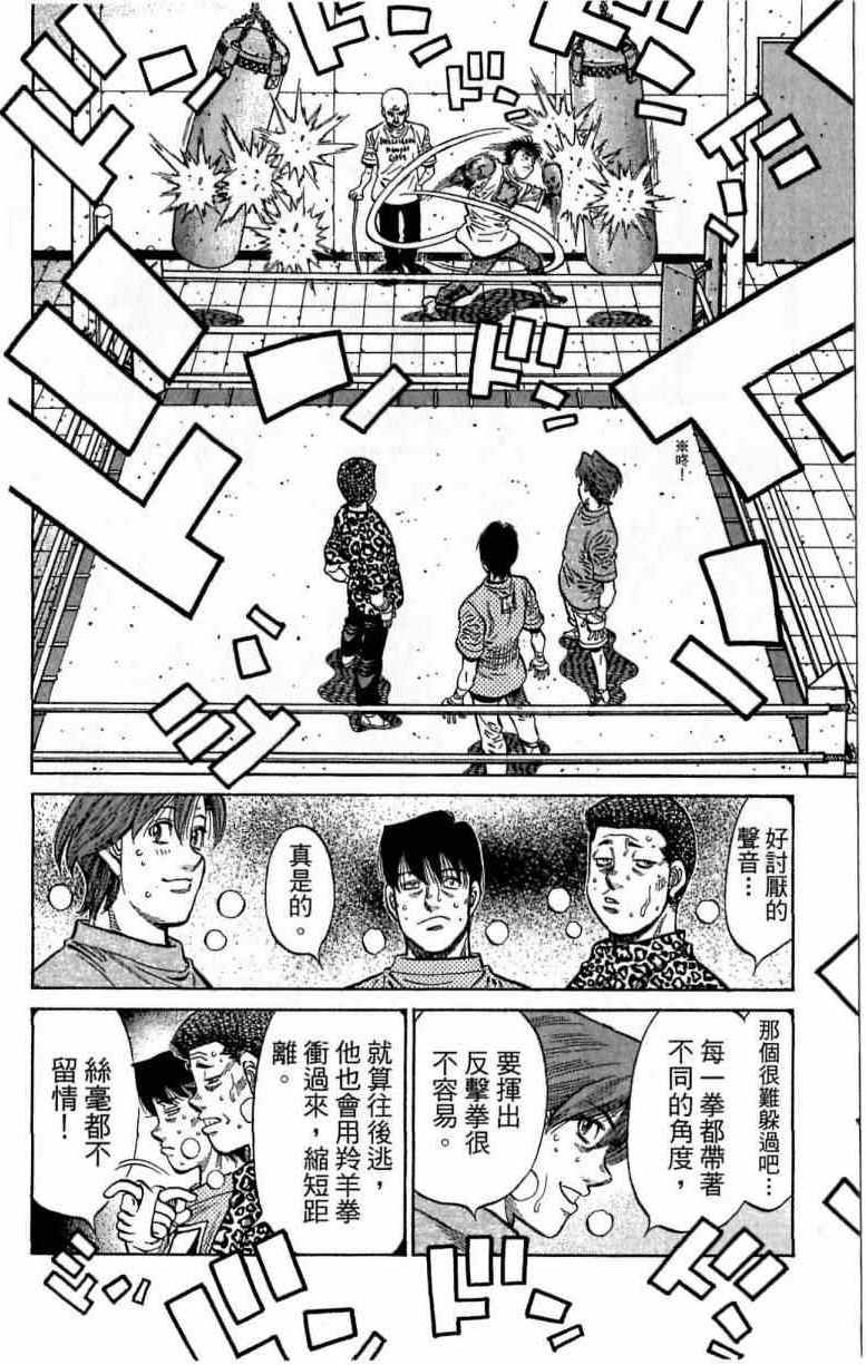 第116卷