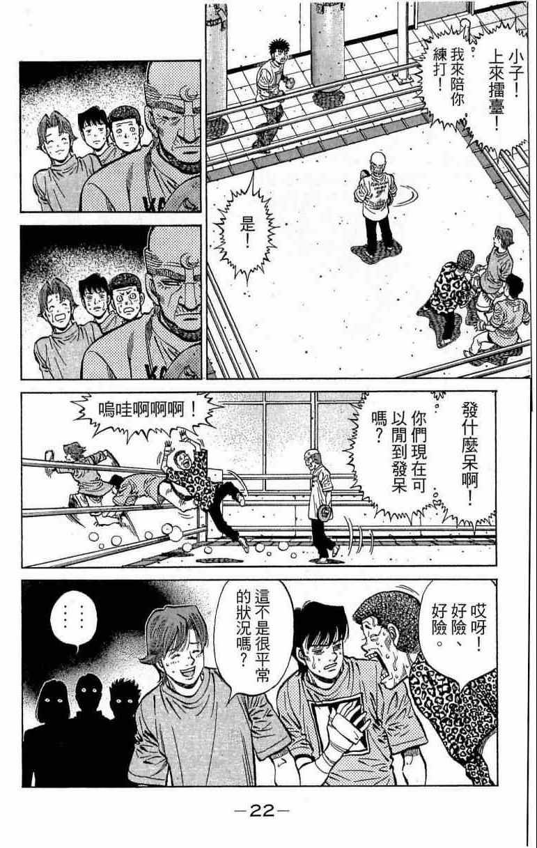 第116卷