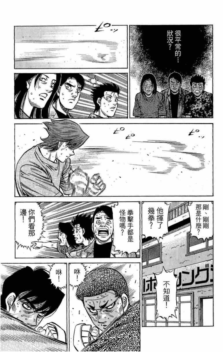 第116卷