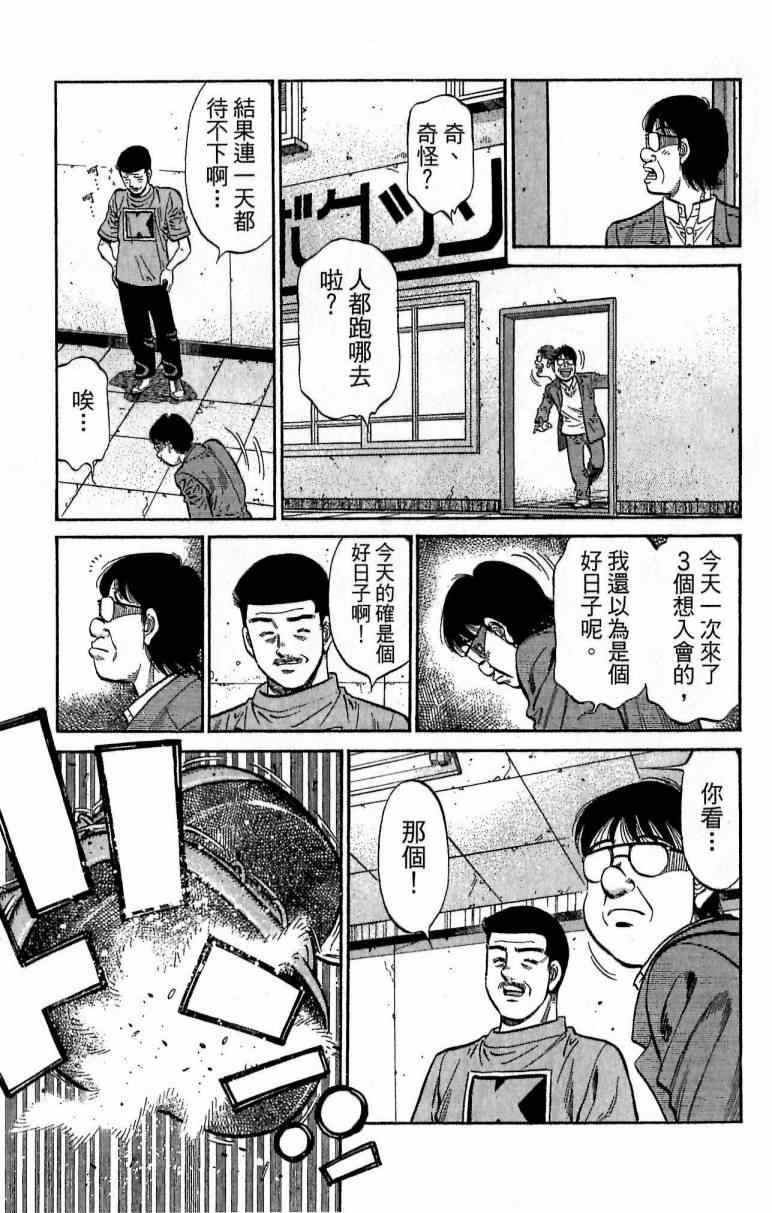 第116卷