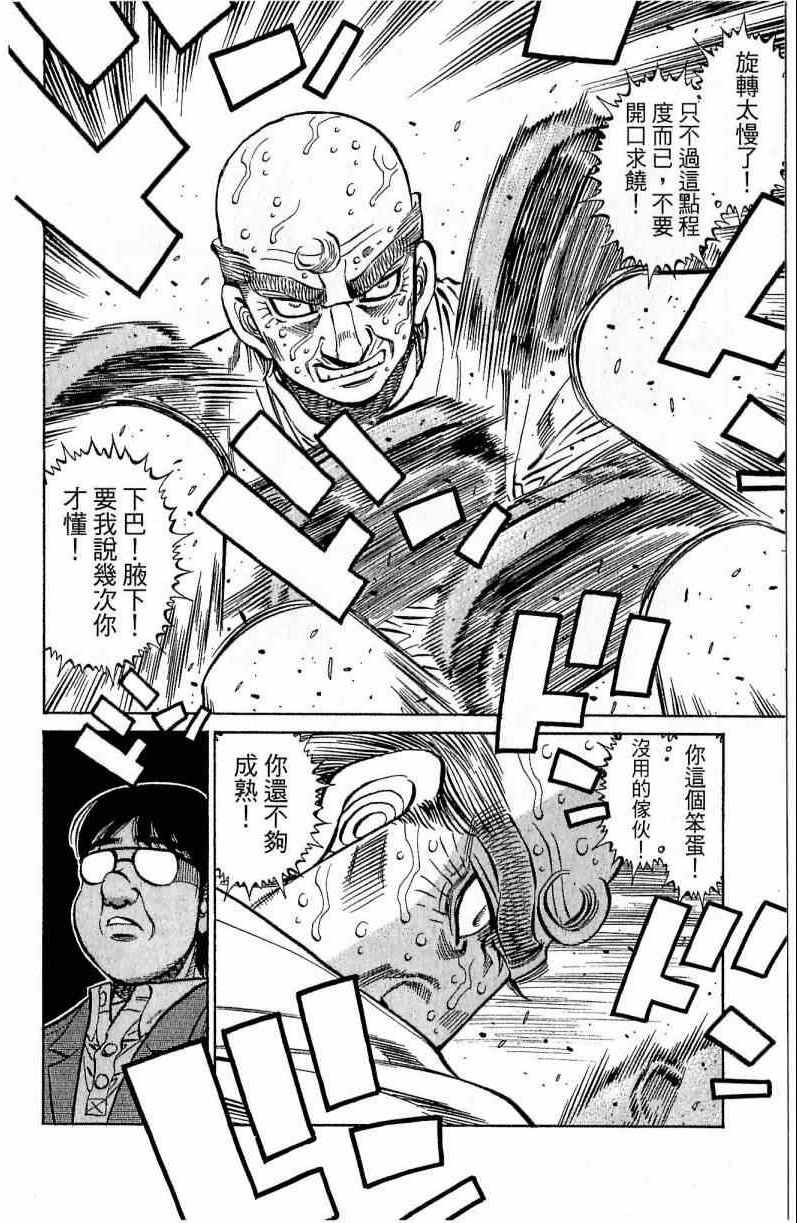 第116卷