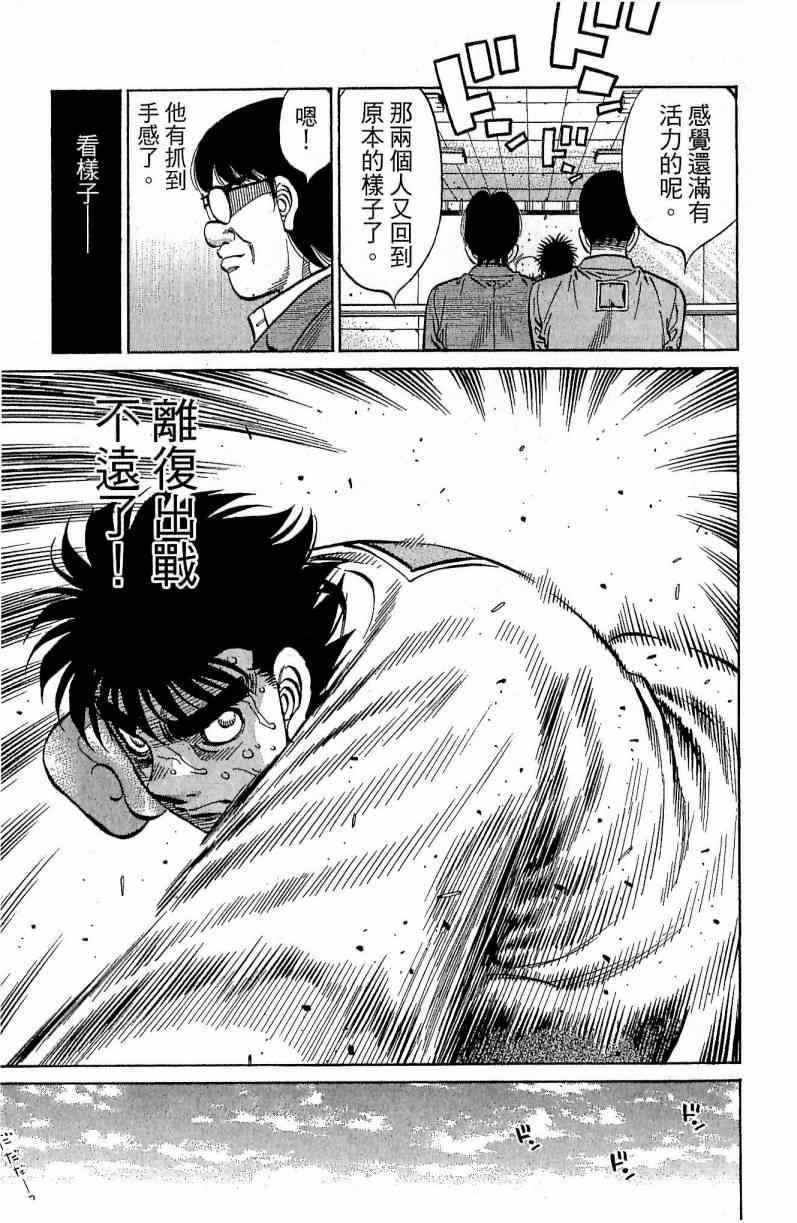 第116卷
