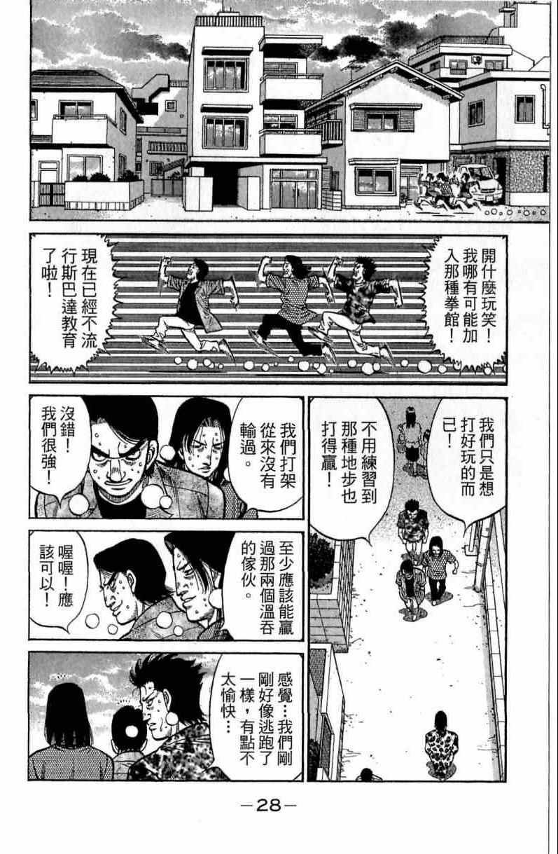 第116卷