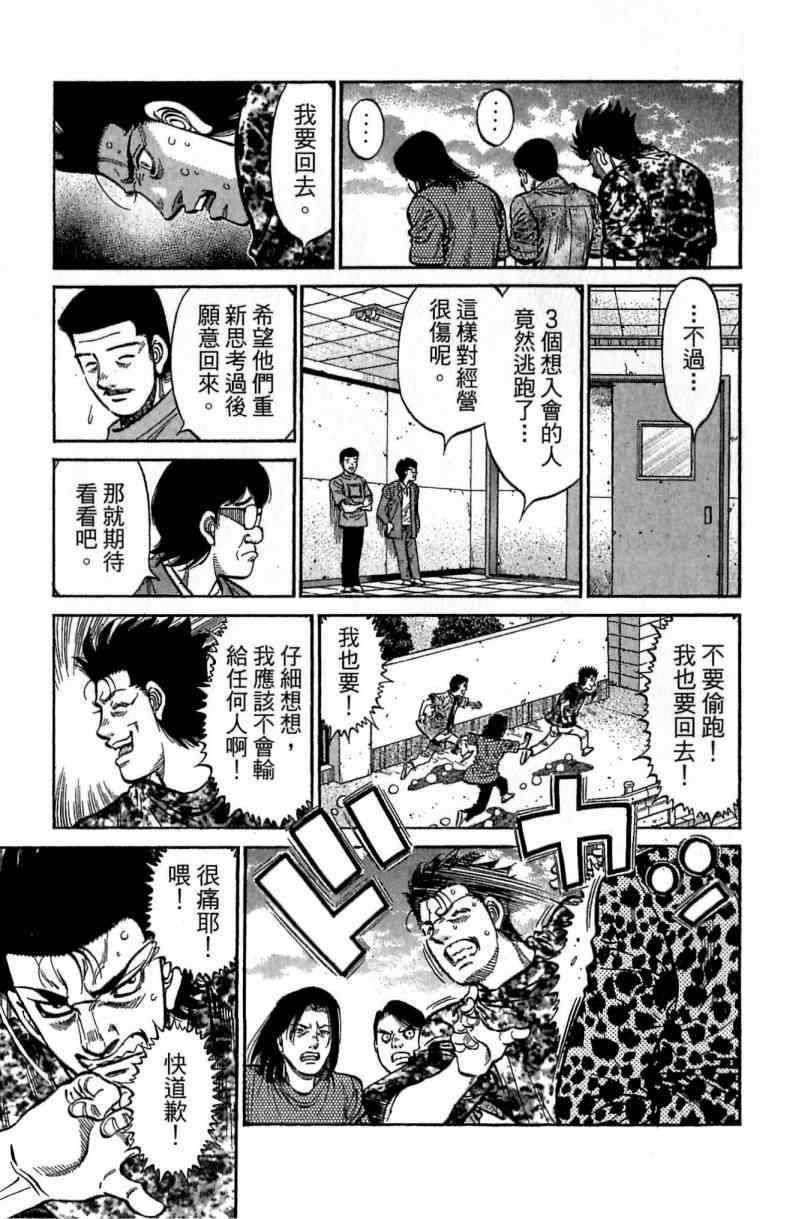 第116卷