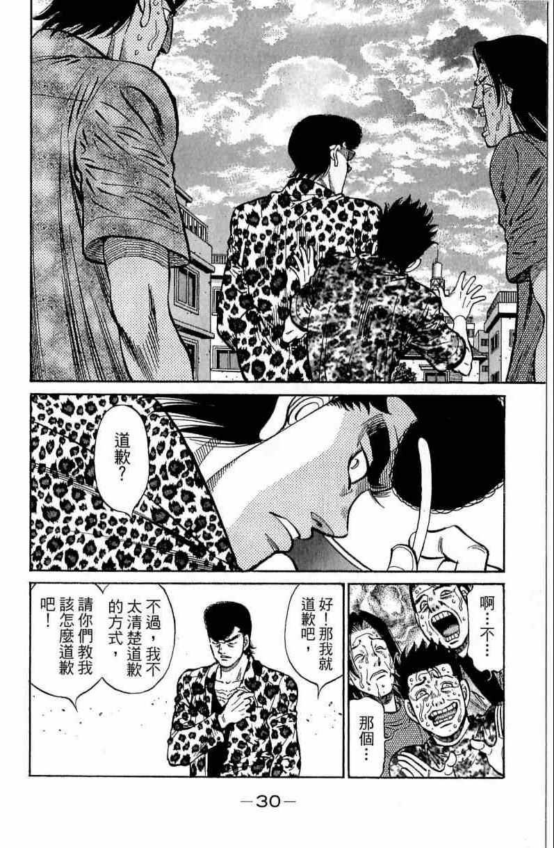 第116卷