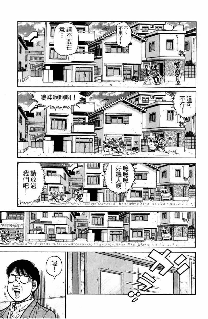 第116卷
