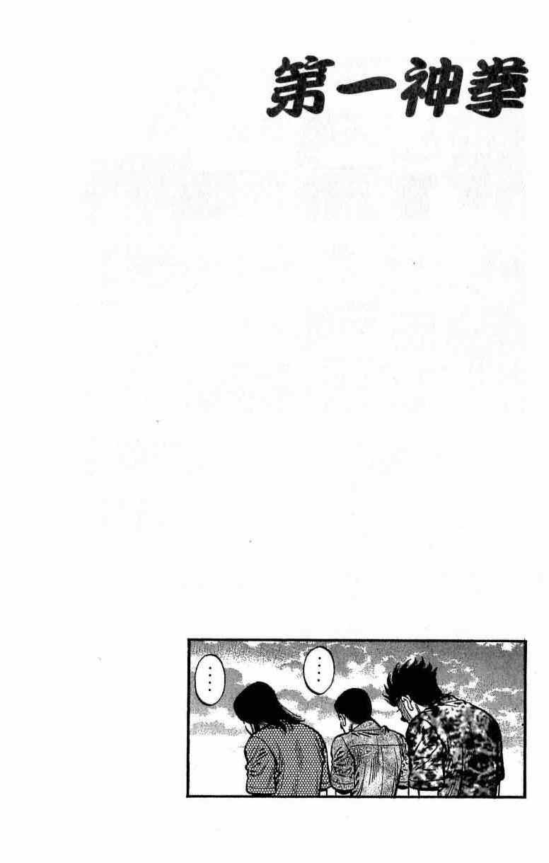 第116卷
