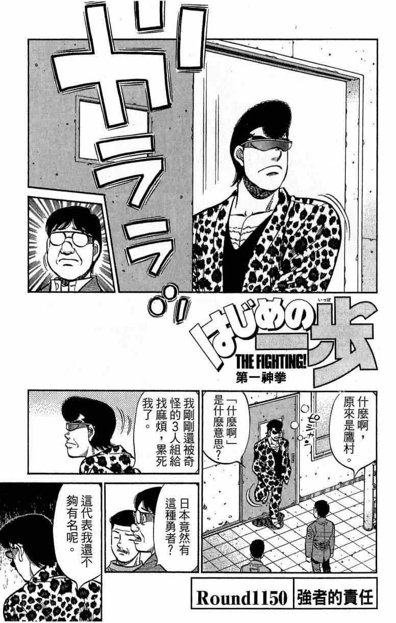 第116卷