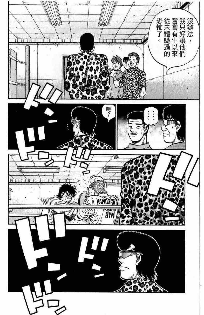 第116卷