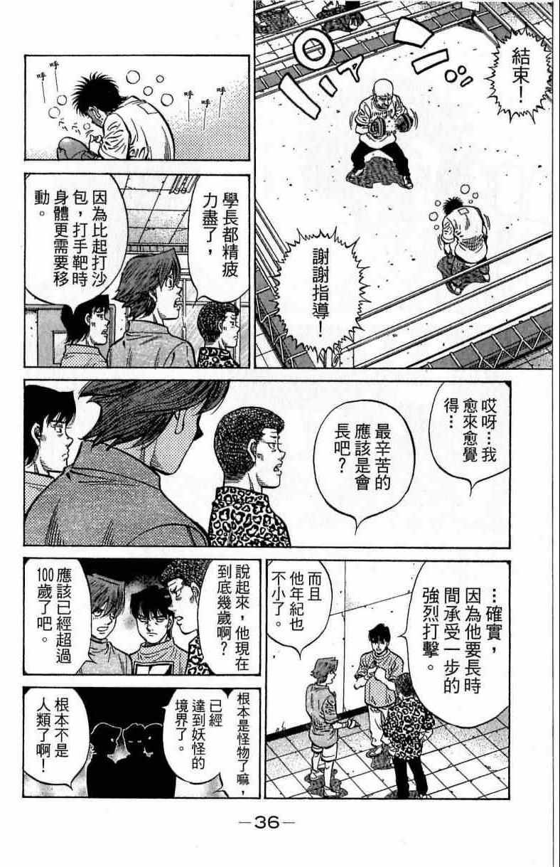 第116卷