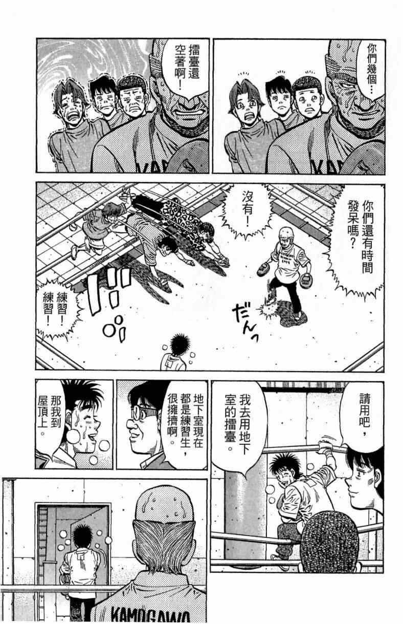 第116卷