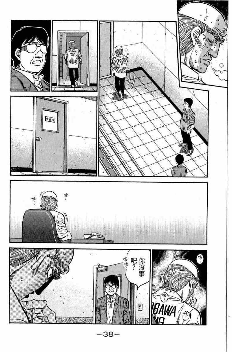 第116卷