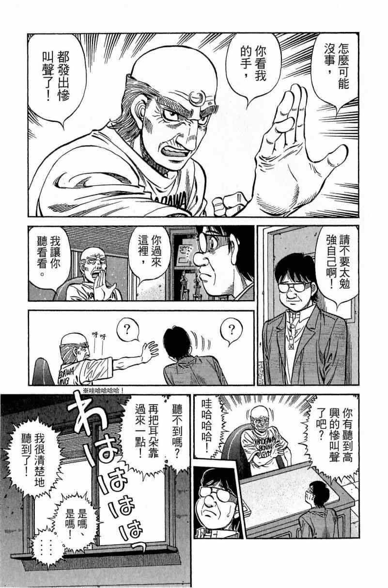 第116卷