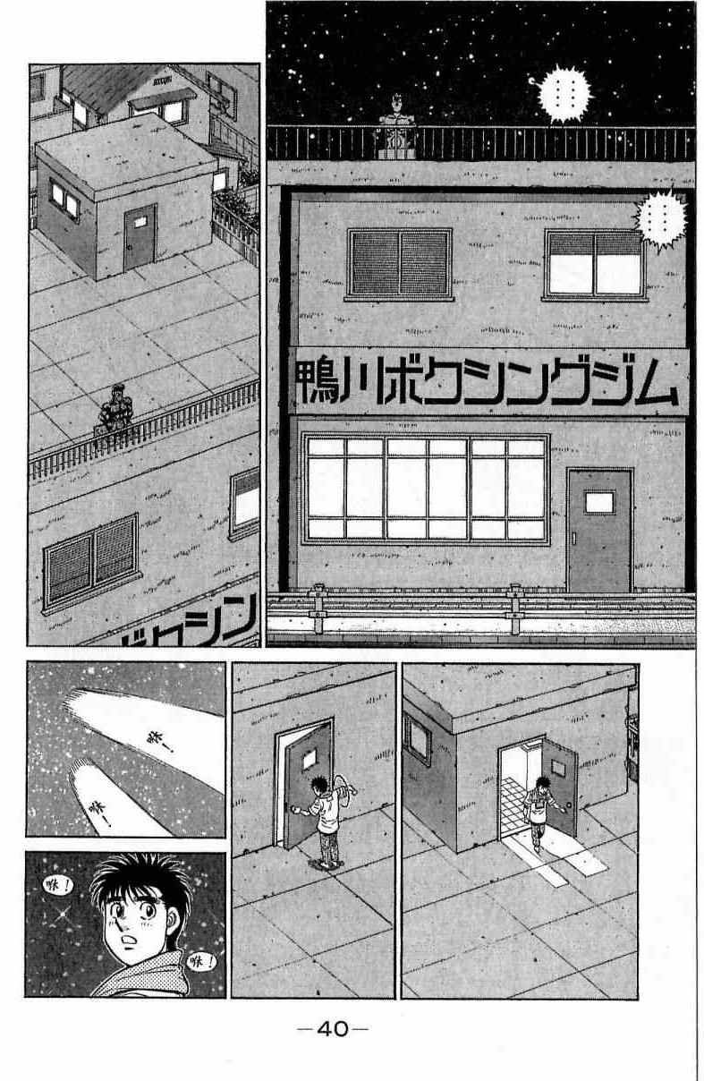 第116卷