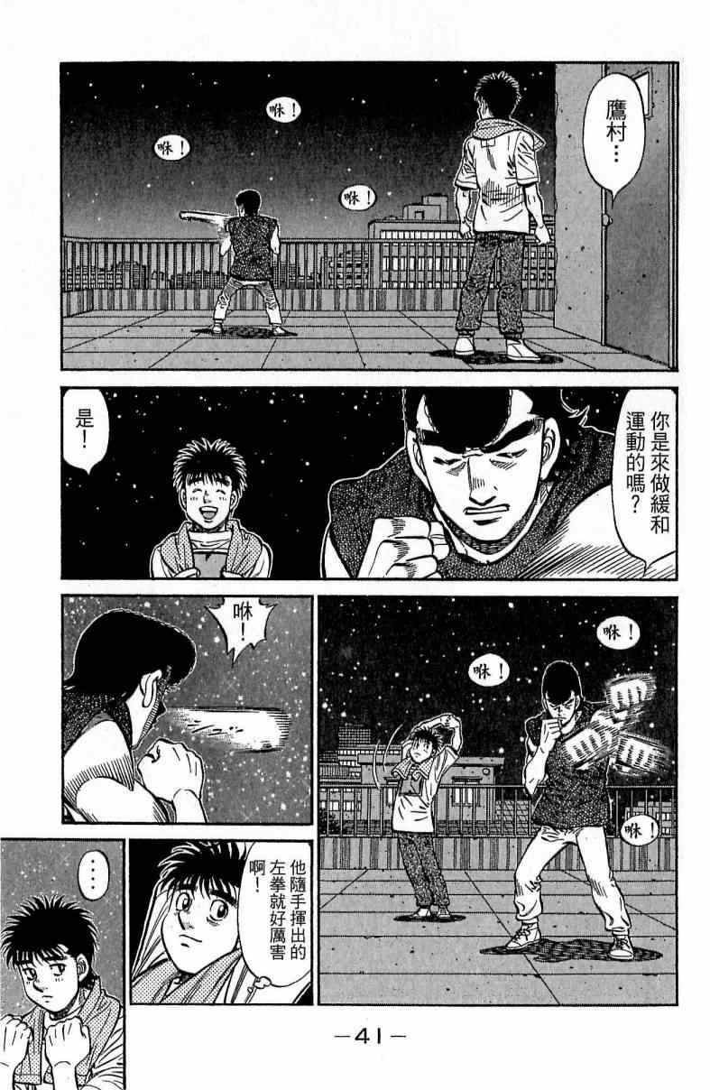 第116卷