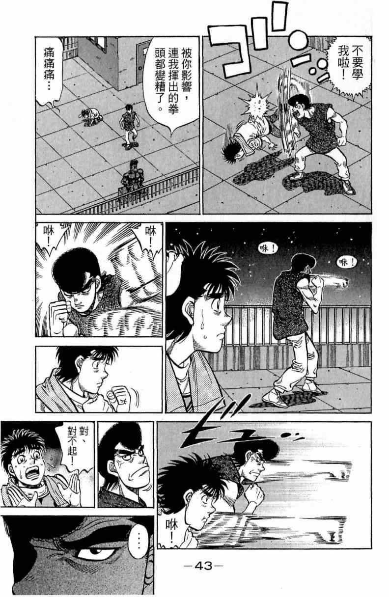 第116卷