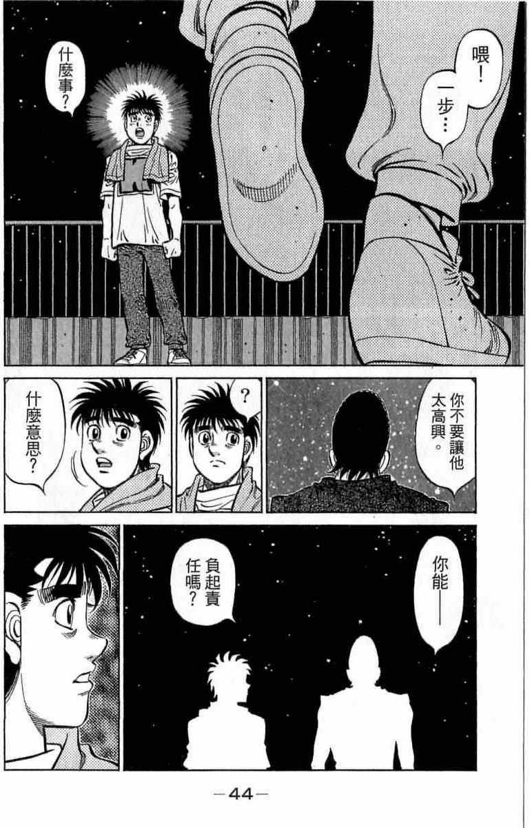 第116卷
