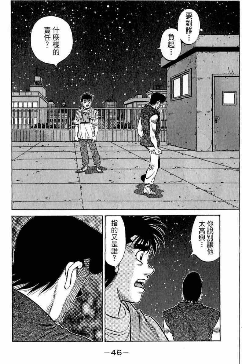 第116卷