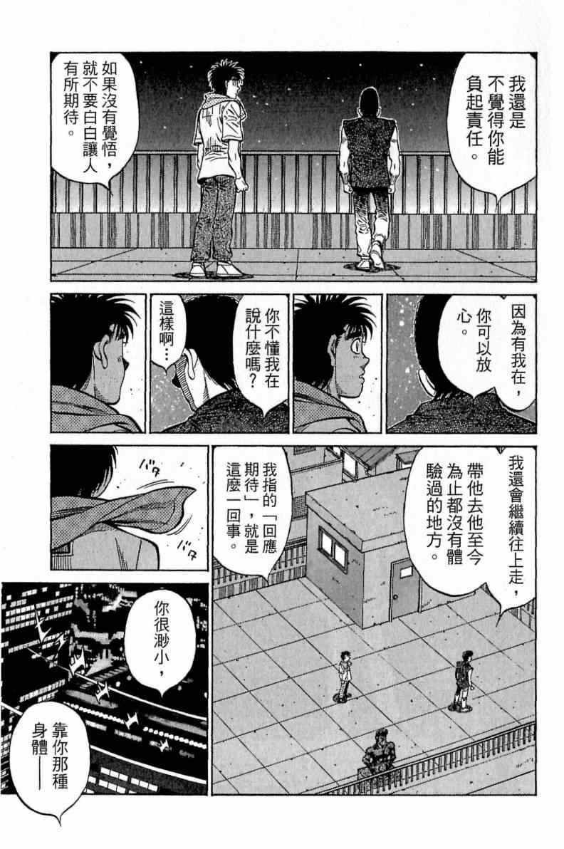 第116卷
