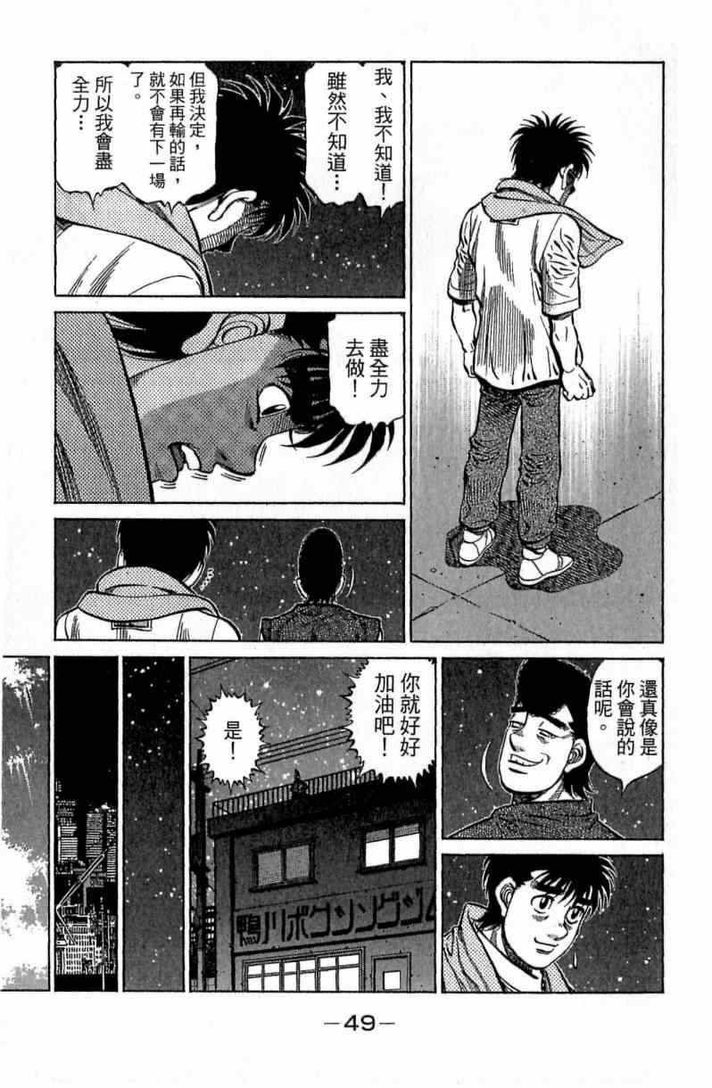 第116卷