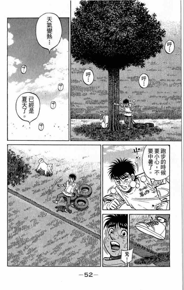 第116卷