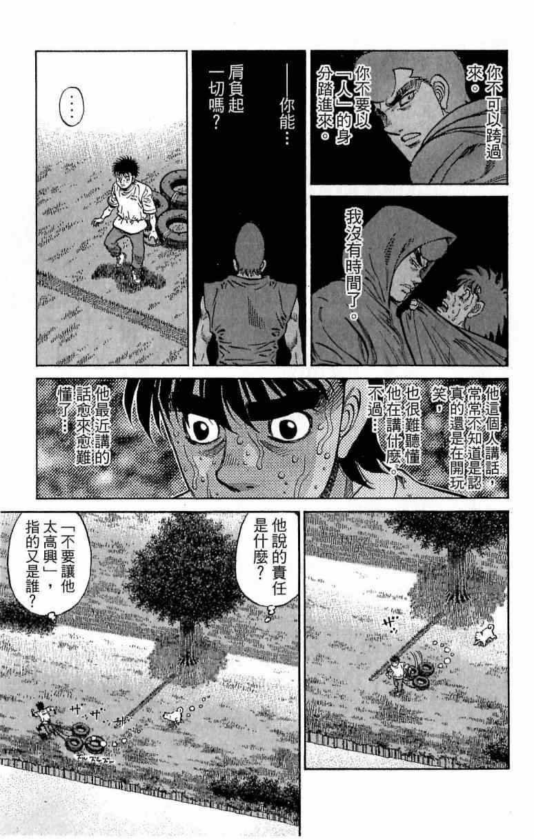 第116卷