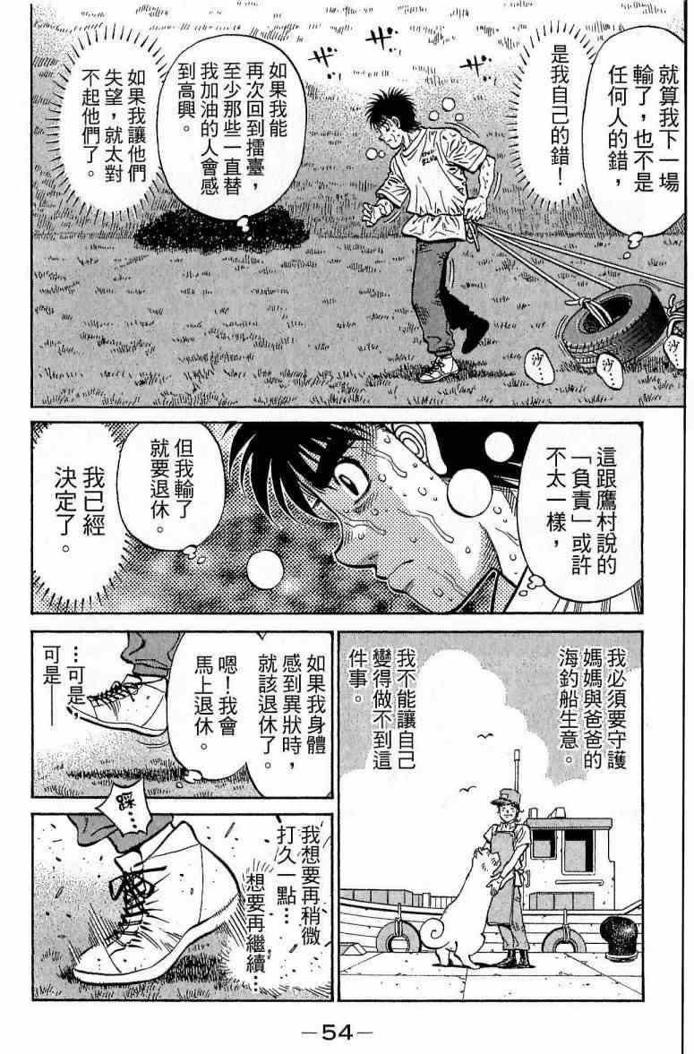 第116卷