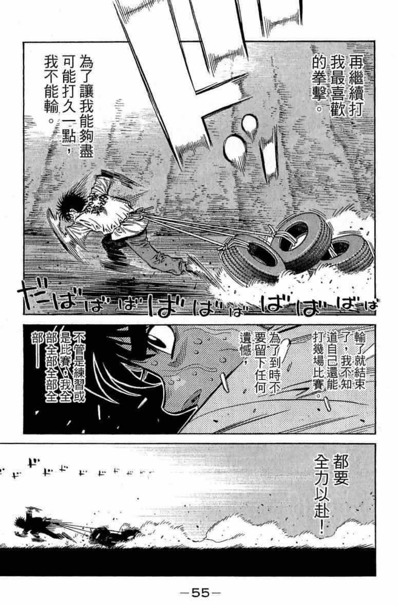 第116卷