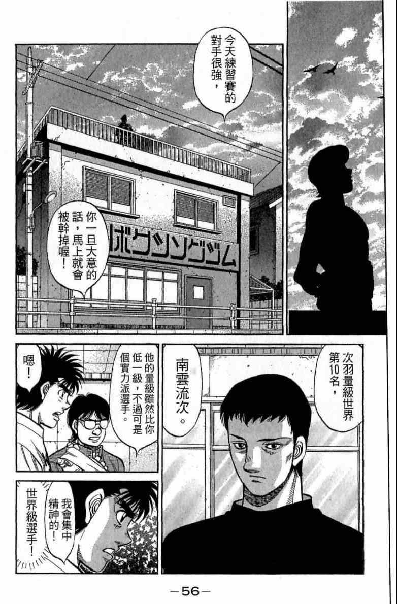 第116卷