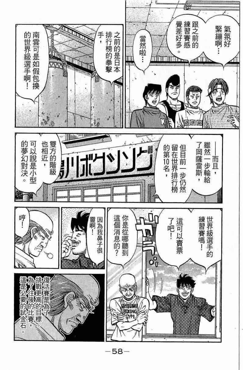 第116卷