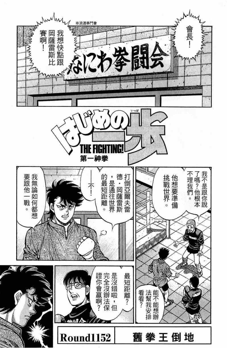 第116卷