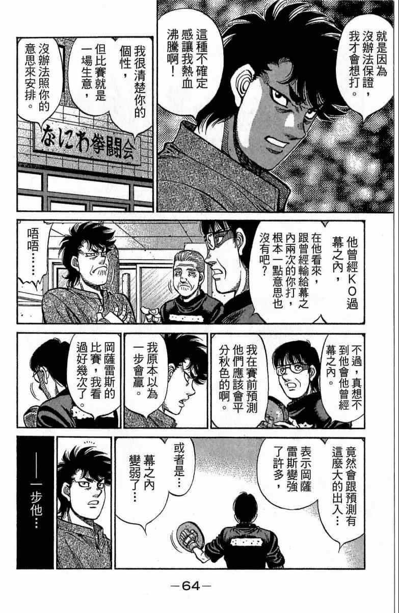 第116卷