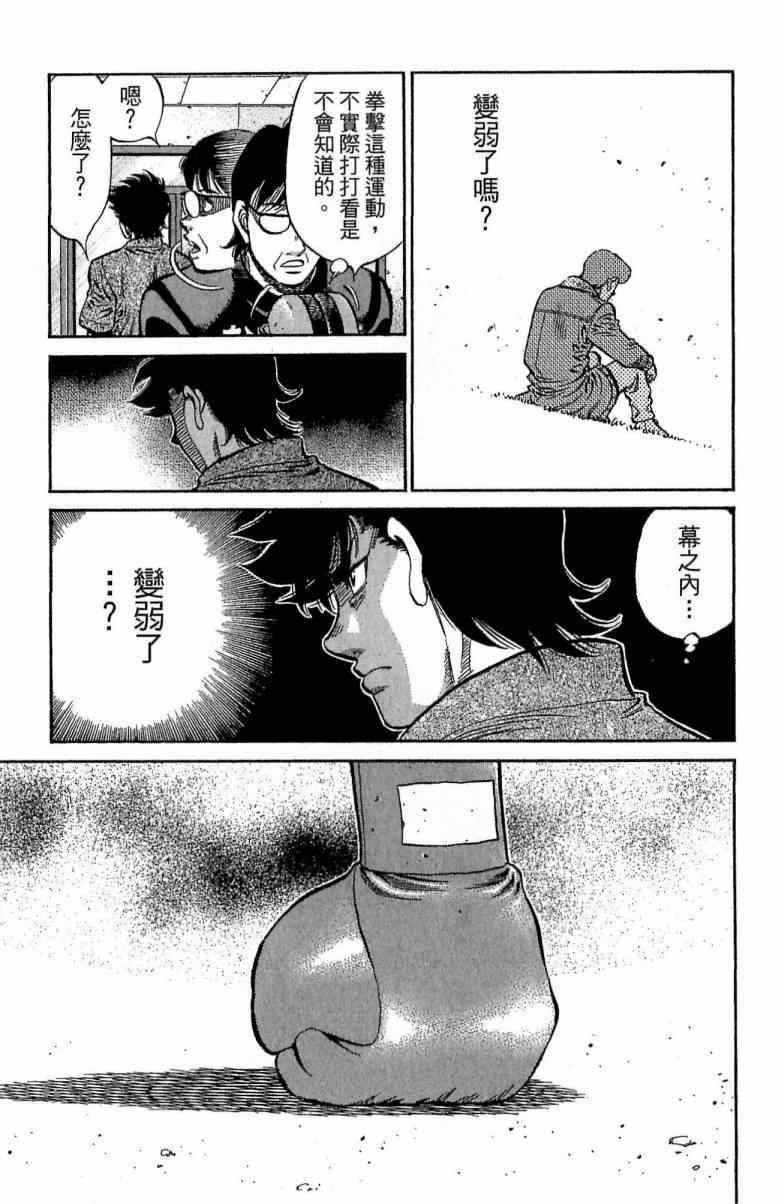 第116卷