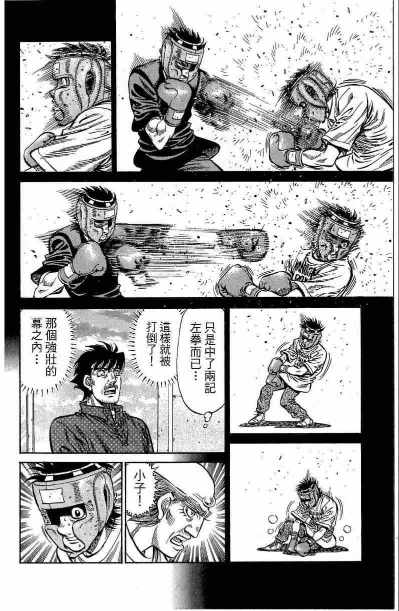 第116卷