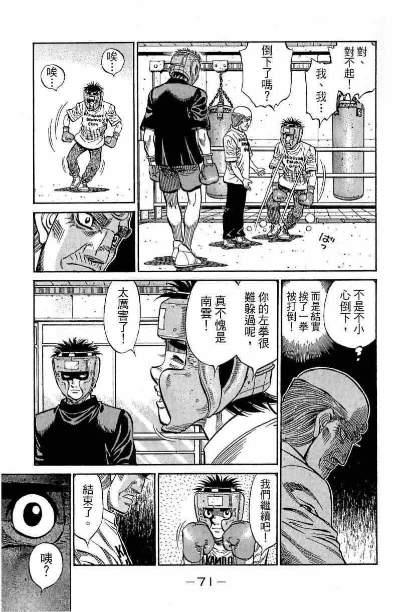 第116卷
