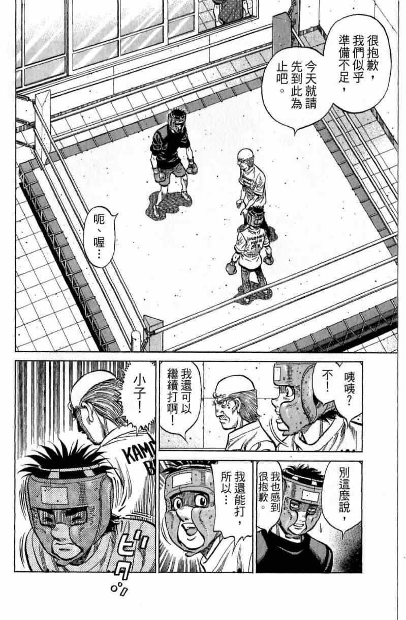 第116卷