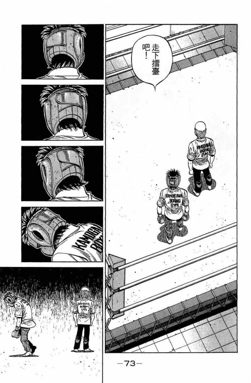 第116卷