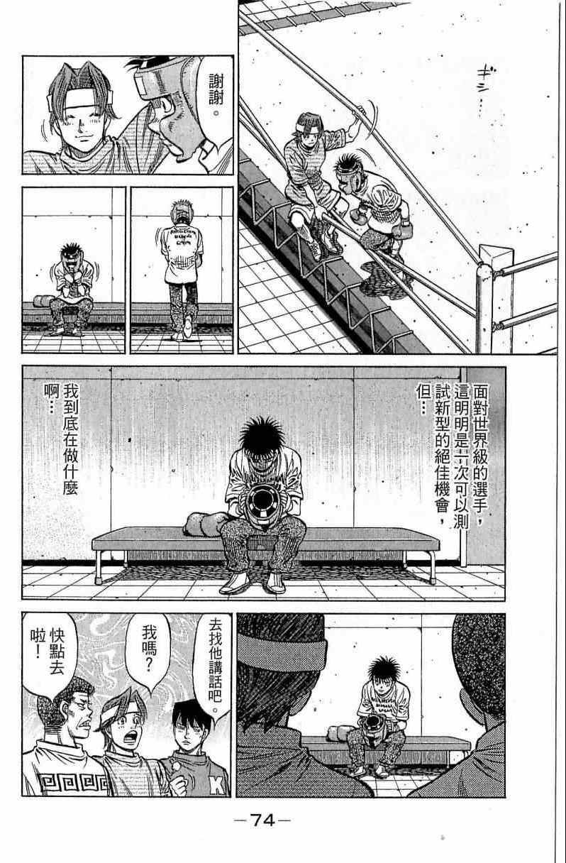 第116卷