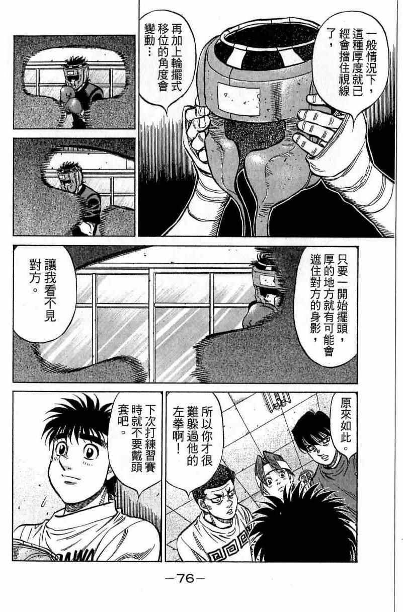 第116卷