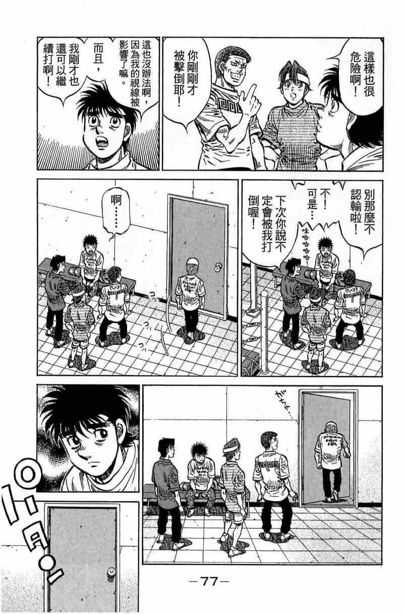 第116卷