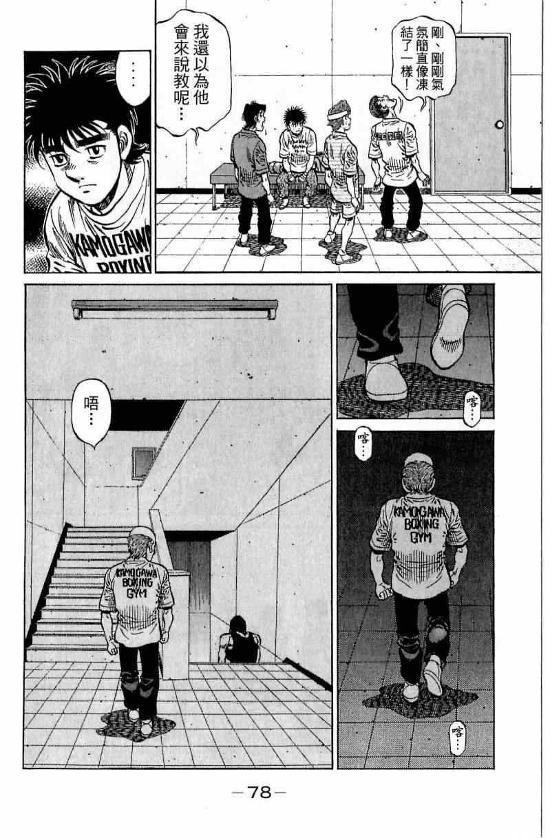 第116卷