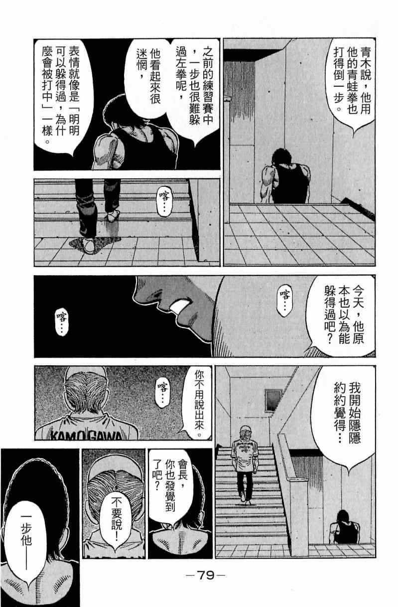 第116卷