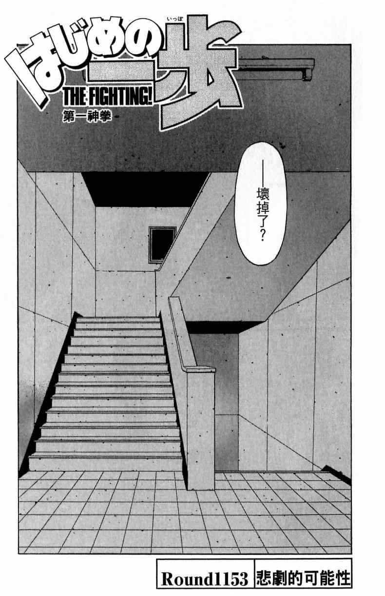 第116卷
