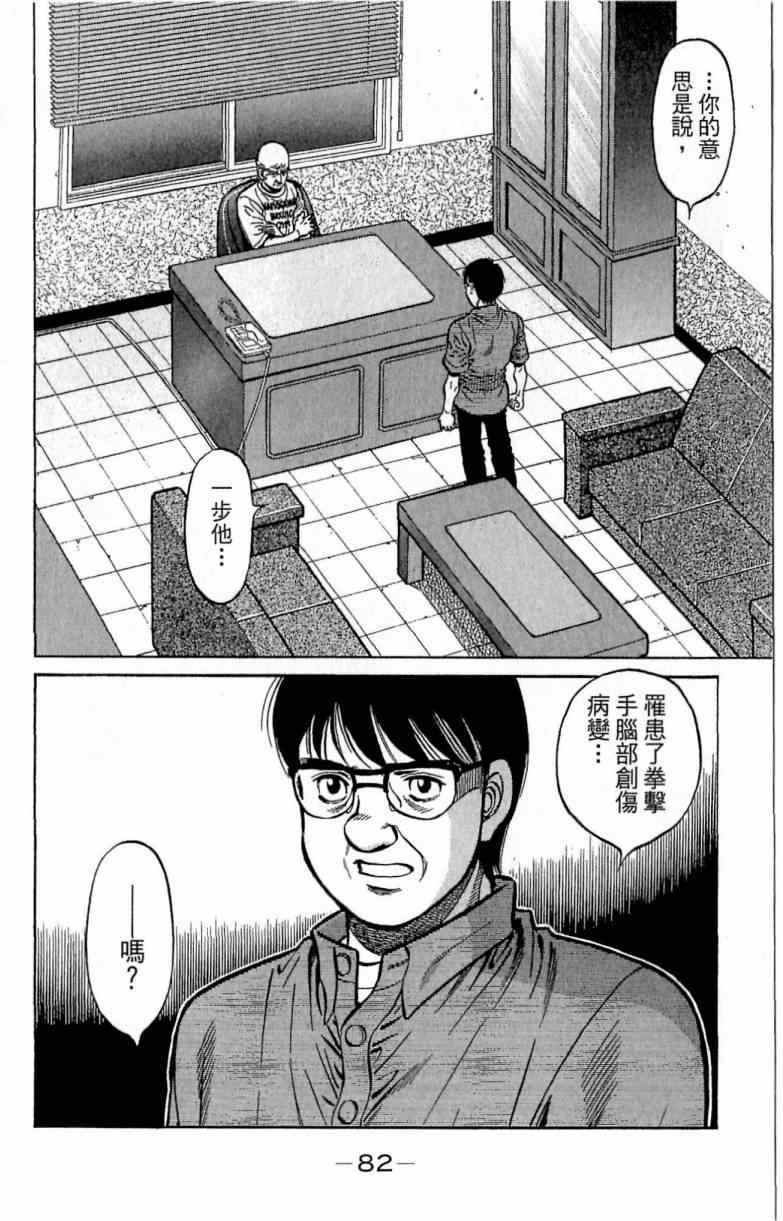 第116卷