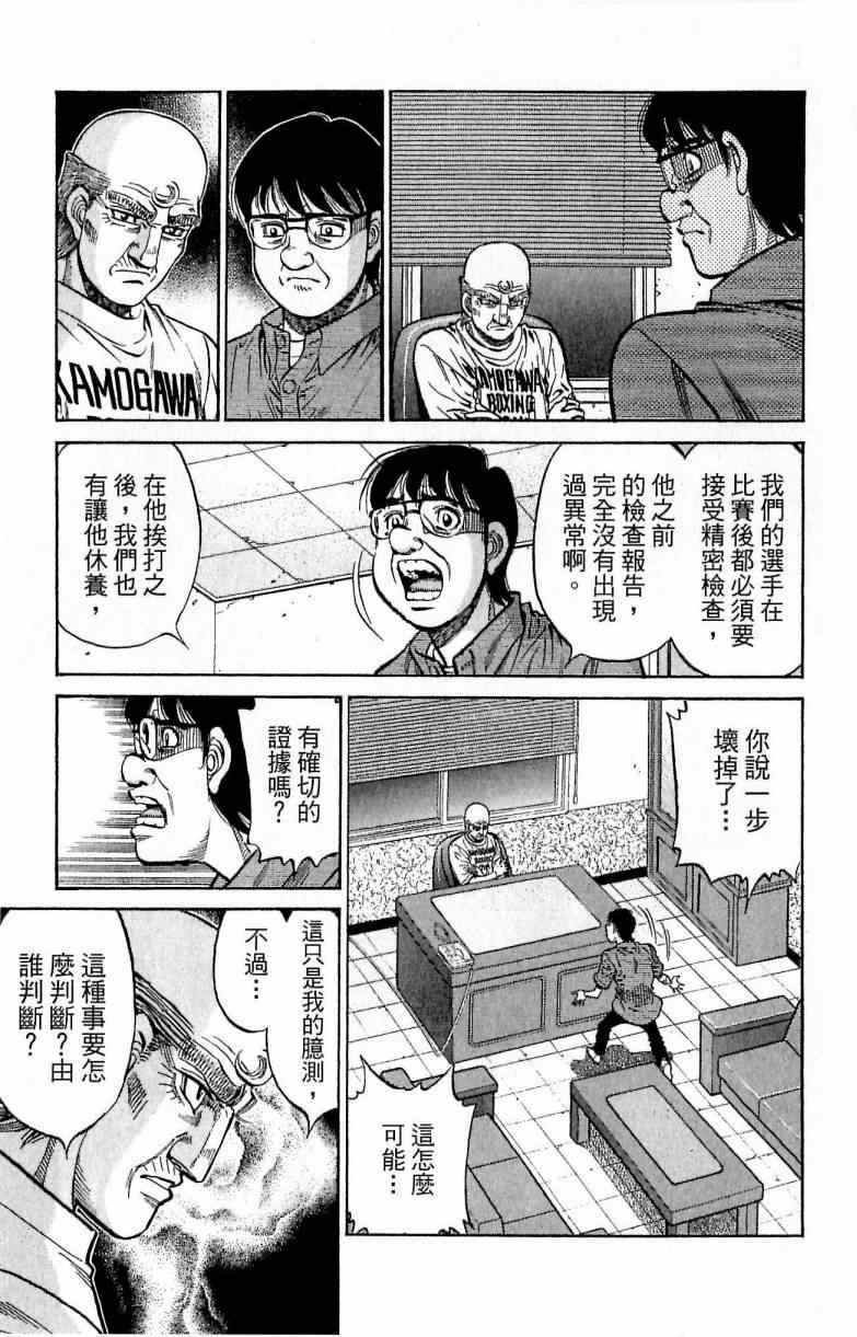 第116卷