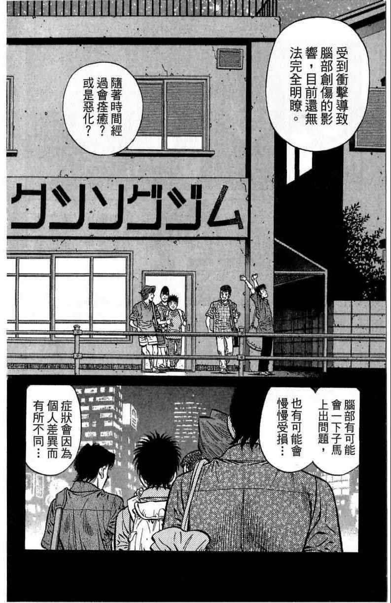 第116卷