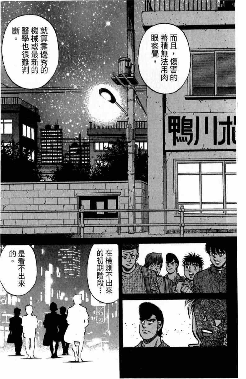 第116卷